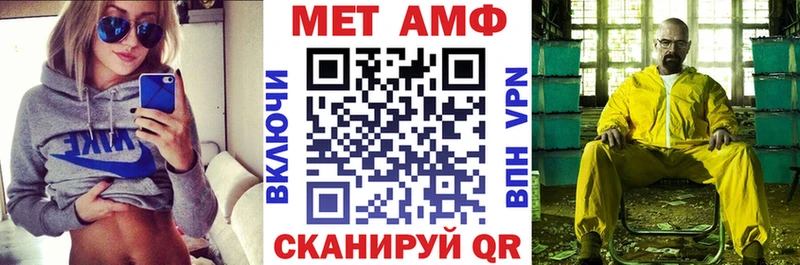 АМФ 98% Верхоянск