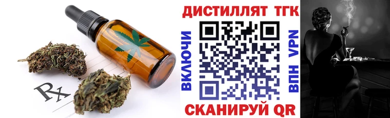Canna-Cookies марихуана Верхоянск