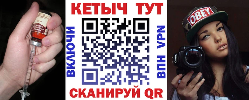 KRAKEN зеркало  дарнет шоп  Верхоянск  КЕТАМИН VHQ 