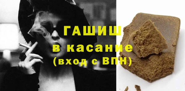 MDMA Premium VHQ Протвино
