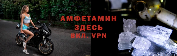 PSILOCYBIN Алексеевка