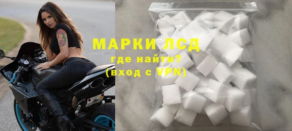 кокаин колумбия Абаза