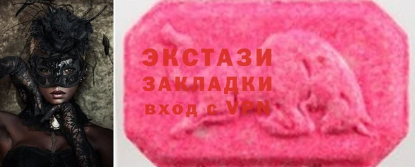 дурь Алзамай