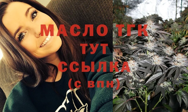 COCAINE Приозерск