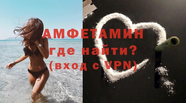 кокаин колумбия Абаза