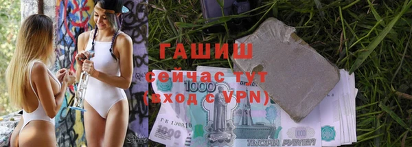 кокаин колумбия Абаза