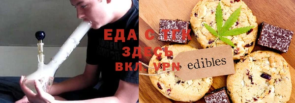 кокаин колумбия Абаза