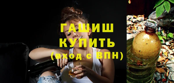 кокаин колумбия Абаза