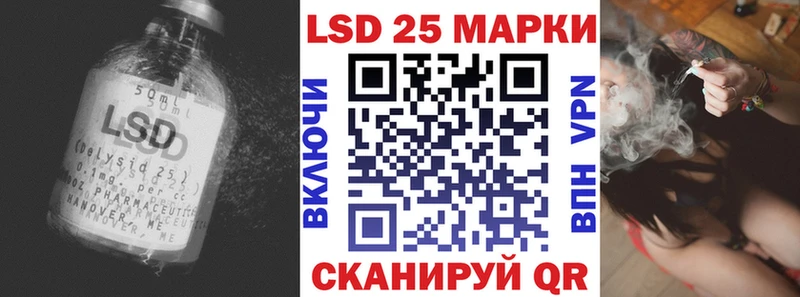 hydra вход  Верхоянск  LSD-25 экстази ecstasy 